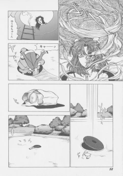 Page 59 of Final H Eruru