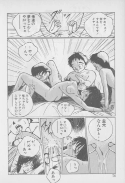 Page 79 of Video Time