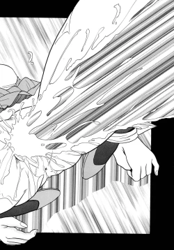 Page 21 of Chijoku no Prelude