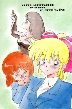 Page 8 of Abunai Bijutsubu Desuu