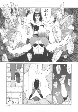 Page 137 of Dangerous Sister