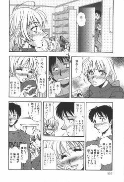 Page 111 of Shibuya Shoujo Real