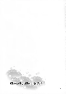 Page 40 of Cinderella, After the Ball