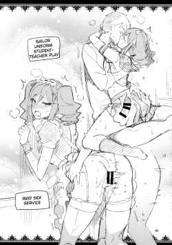 Page 48 of Cinderella, After the Ball