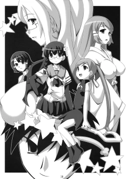 Page 17 of Nettai Kiatsu Sherbet