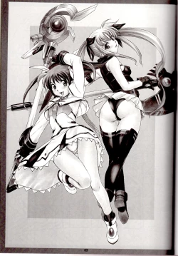 Page 2 of lyrical Festival! the MOVIE