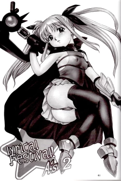 Page 2 of lyrical Festival! A's 2