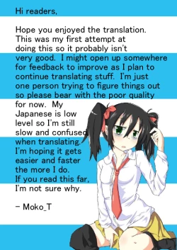 Page 21 of Tojou no Danran | Harmony Slaughterhouse