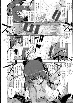 Page 30 of NETORARE X NETORARE