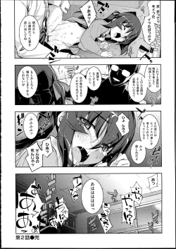 Page 59 of NETORARE X NETORARE