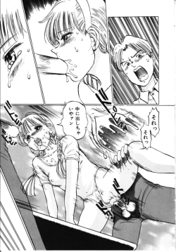 Page 116 of Secret Rooms