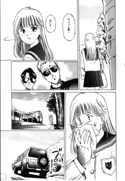 Page 150 of Secret Rooms