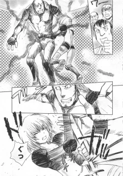 Page 10 of Funtou Munashiku Muzan