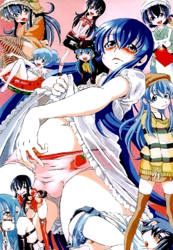 Page 2 of Molly House