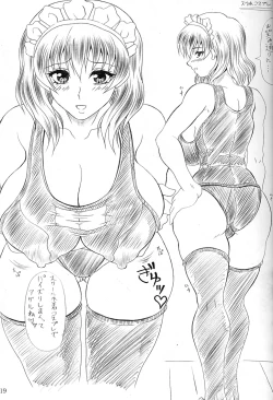 Page 18 of Boku Dake no Bakunyuu Onamaid