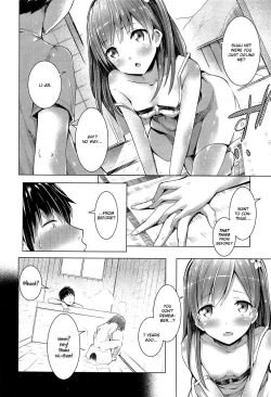 Page 4 of Oniichan no Sei Dakara ne!! | It's Your Fault, Onii-chan!