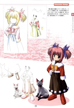 Page 112 of SNOW ART WORKS