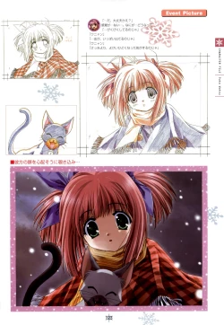 Page 124 of SNOW ART WORKS