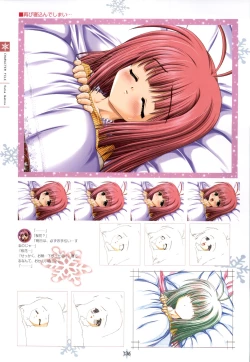 Page 137 of SNOW ART WORKS