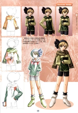 Page 142 of SNOW ART WORKS