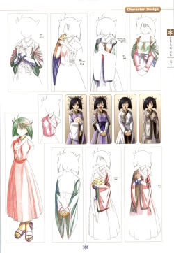 Page 156 of SNOW ART WORKS