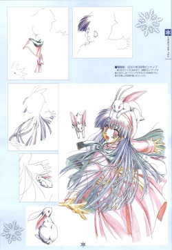 Page 16 of SNOW ART WORKS