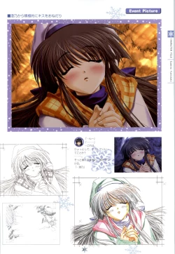 Page 42 of SNOW ART WORKS