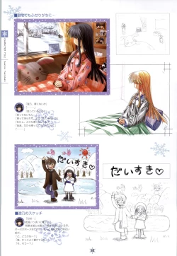 Page 49 of SNOW ART WORKS