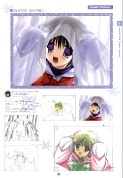 Page 50 of SNOW ART WORKS