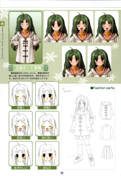 Page 69 of SNOW ART WORKS