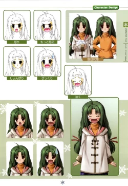 Page 70 of SNOW ART WORKS