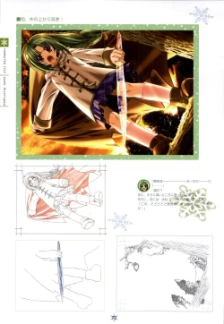 Page 73 of SNOW ART WORKS