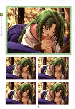 Page 81 of SNOW ART WORKS