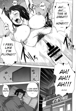 Page 6 of Rinko-mama to Issho 2