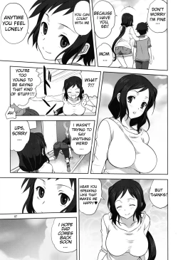 Page 8 of Rinko-mama to Issho 2