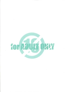 Page 42 of XXXBON360