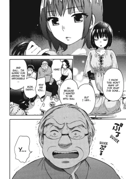 Page 114 of Himegoto Maternity