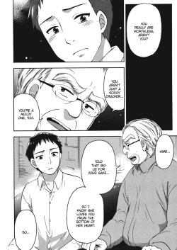 Page 120 of Himegoto Maternity