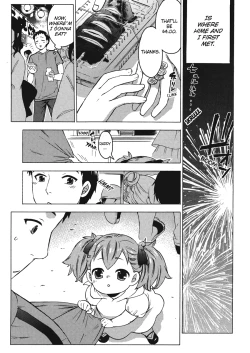 Page 125 of Himegoto Maternity