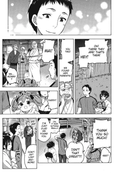 Page 131 of Himegoto Maternity