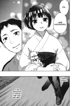 Page 133 of Himegoto Maternity