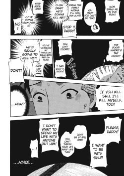 Page 14 of Himegoto Maternity