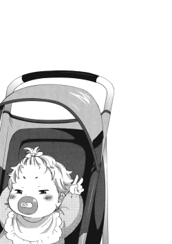 Page 165 of Himegoto Maternity