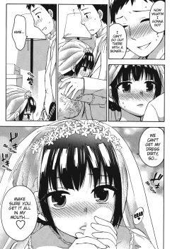 Page 171 of Himegoto Maternity