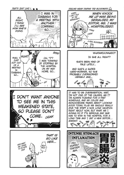 Page 178 of Himegoto Maternity