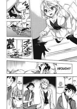 Page 180 of Himegoto Maternity