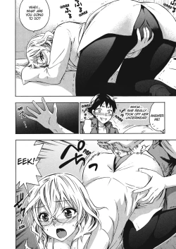 Page 188 of Himegoto Maternity