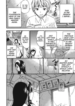 Page 200 of Himegoto Maternity