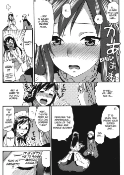 Page 203 of Himegoto Maternity