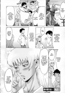 Page 24 of Natsu no Omoide | Summer Memories